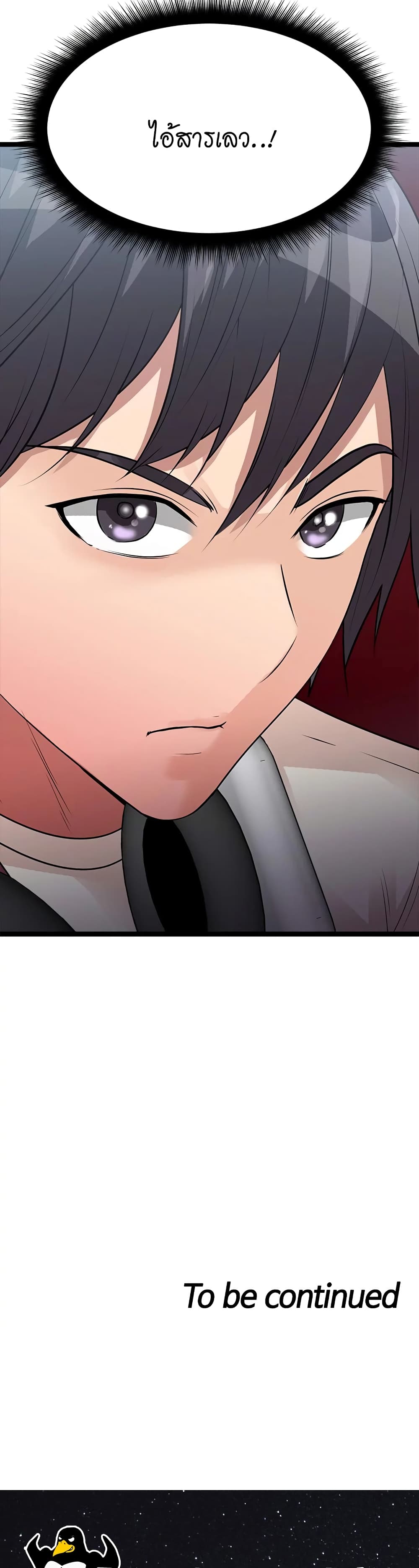 Cucumber Market 10 (59)